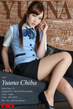 我**美艳馊子高潮