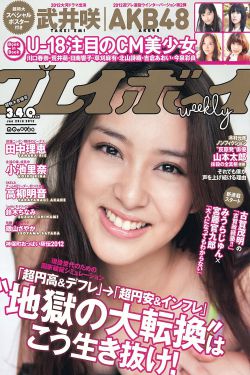 欧美1级片