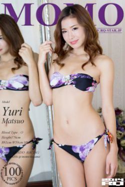 反派开局打压主角截胡女主