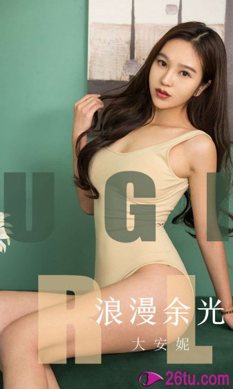 被十几个男人扒开腿猛戳